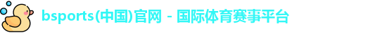 Bsportsfan官网